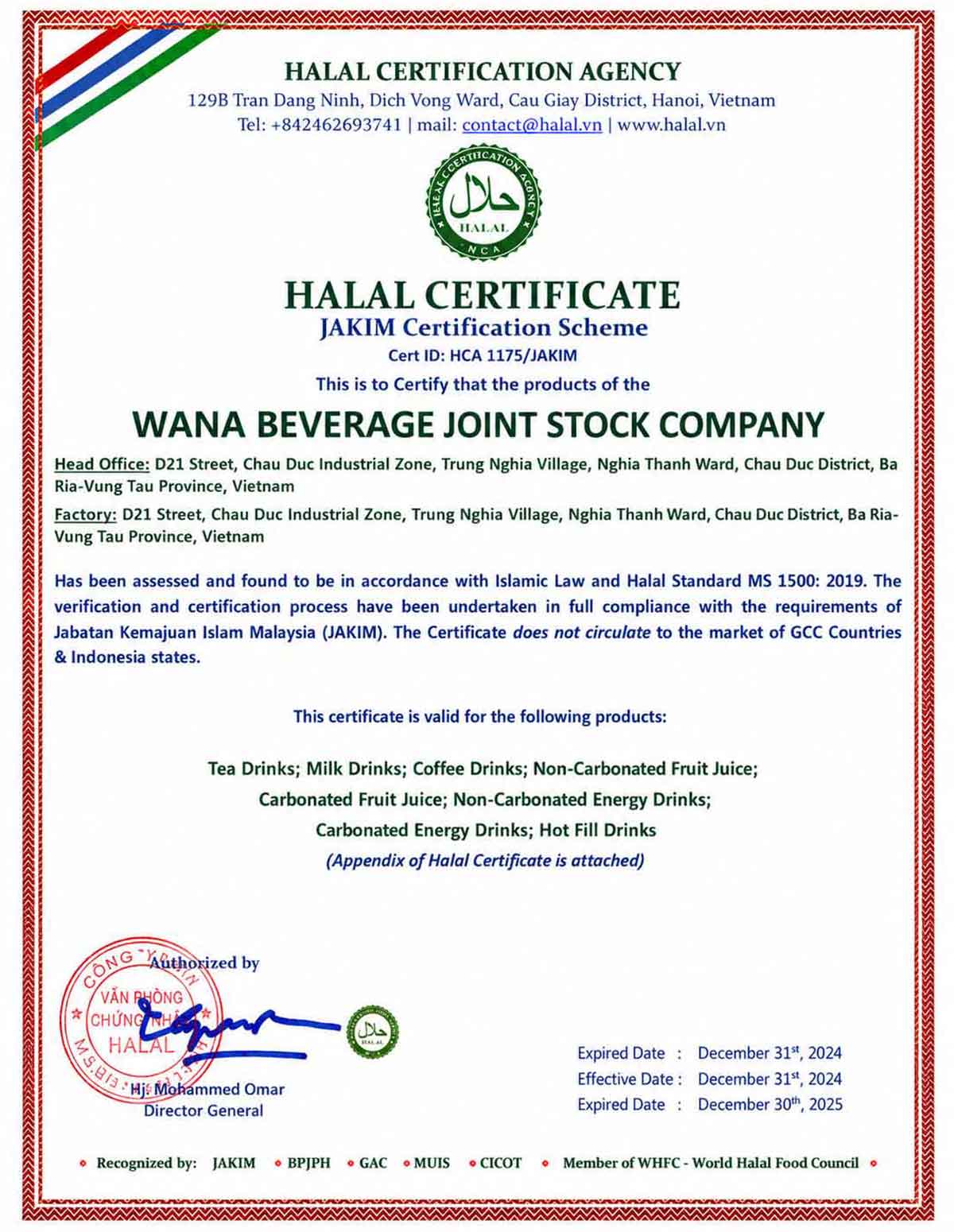 Halal-Certificate